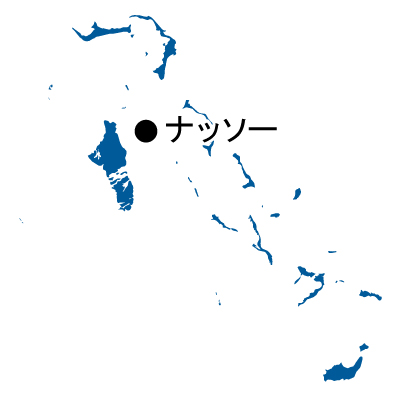 バハマ国無料フリーイラスト｜首都名(青)